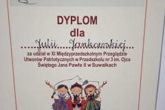 received_145641750924416-Copy