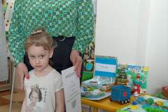 received_253602263709695-Copy